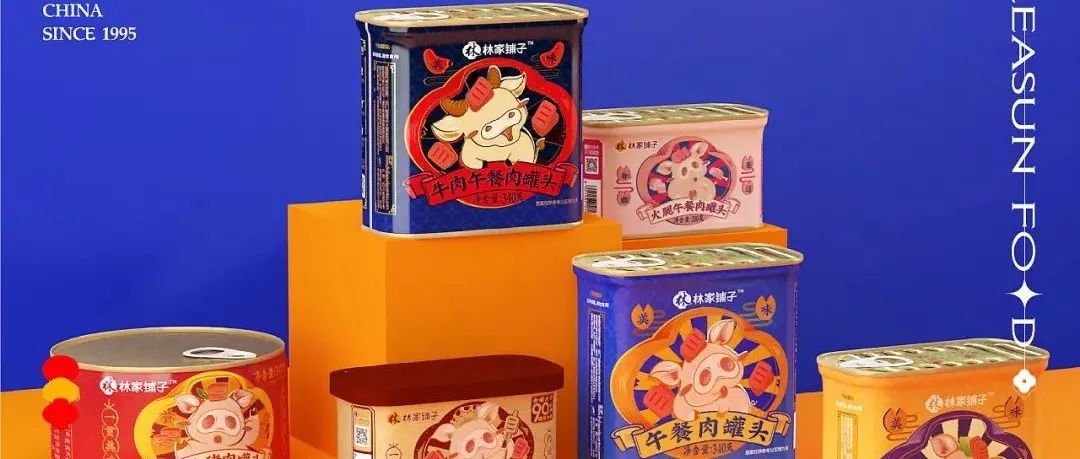 美味诱人的食品包装设计,谁看了不馋一口!