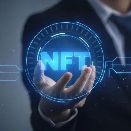 徐悲鸿作品版权争议的启示，到期的版权是NFT的下一个金矿吗？