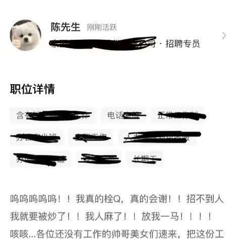 迷惑：哈哈，你这个老牛