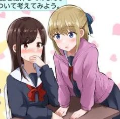 哈？居然可以看百合题材教科书来学英文了？！
