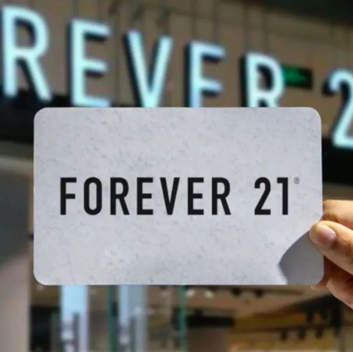 Forever21母公司暂停IPO，收购锐步交易明年年初完成