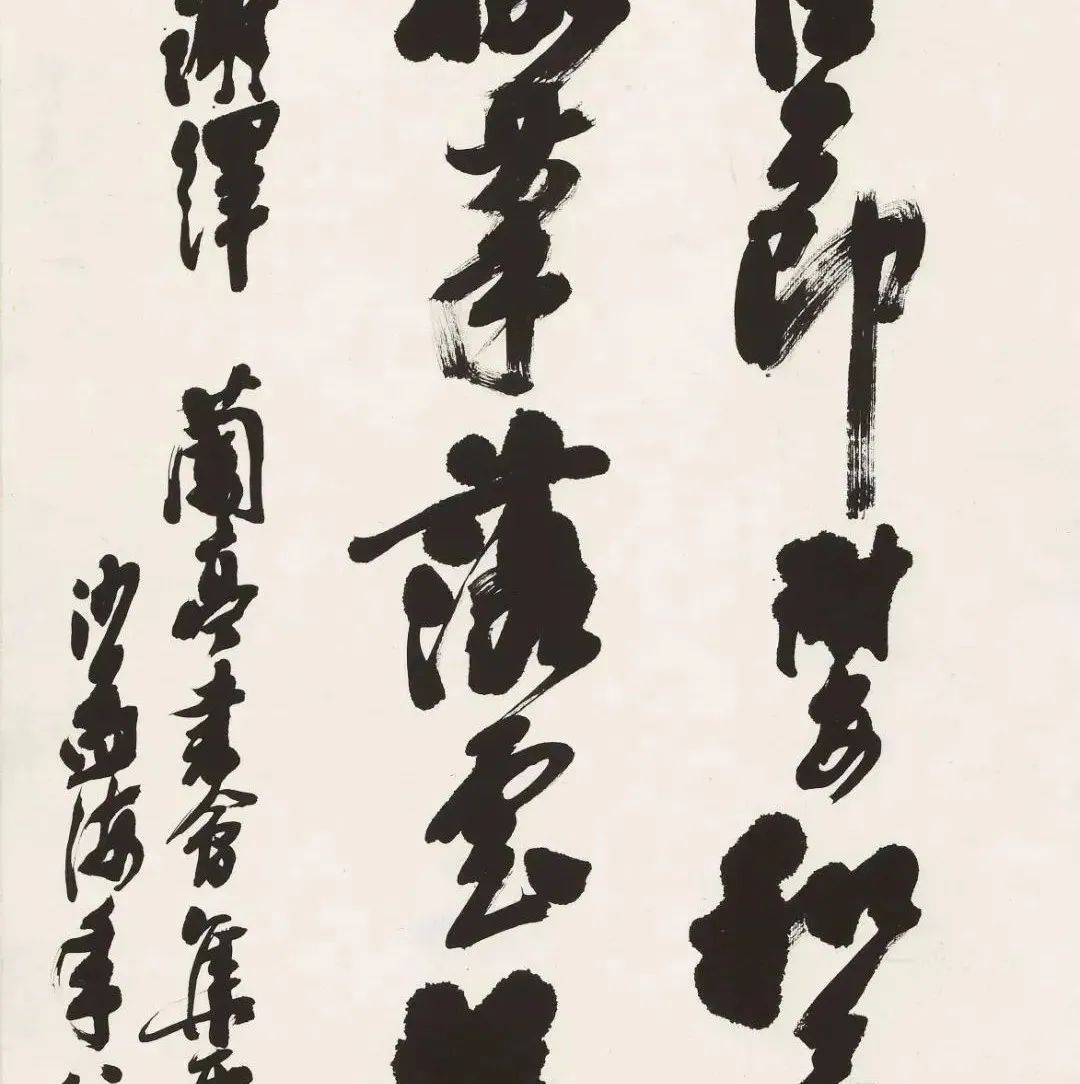 兰亭书会成立40周年：书界名家“抚今追昔”