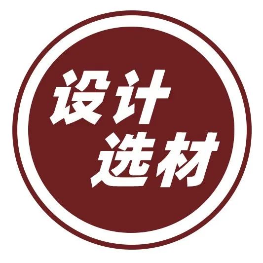 什么是发泡陶瓷空心砖？