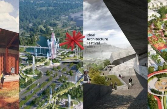 IAF锋建筑节 | 2022年度最佳未建成，一部消融时间界限的建筑史