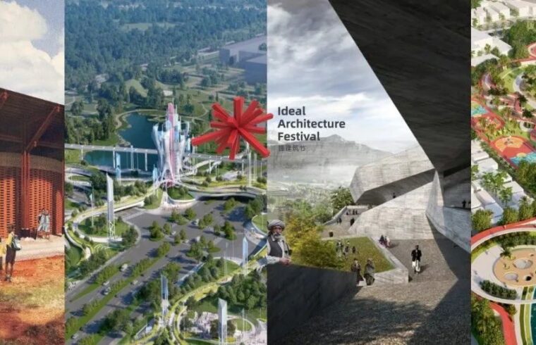 IAF锋建筑节 | 2022年度最佳未建成，一部消融时间界限的建筑史