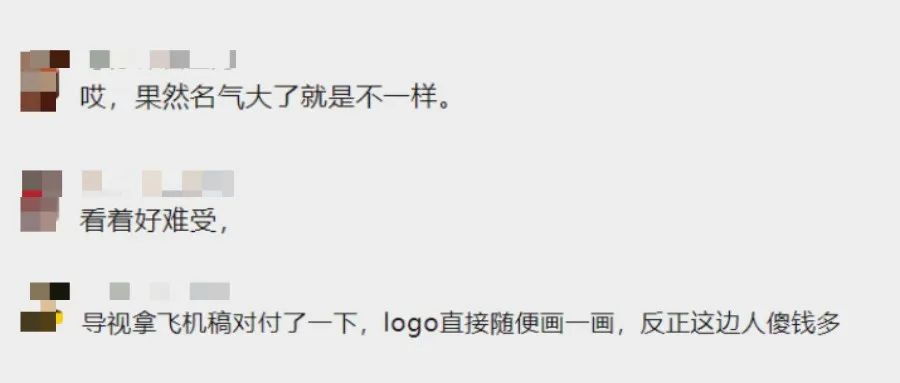 大师的设计真的靠吹吗？