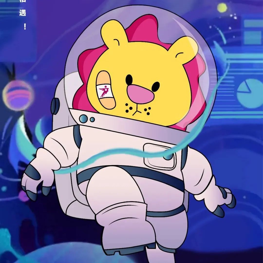 在设计的元宇宙里，期待相遇！