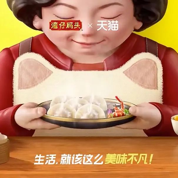 双十一视觉盛宴，哪家猫头最能打？