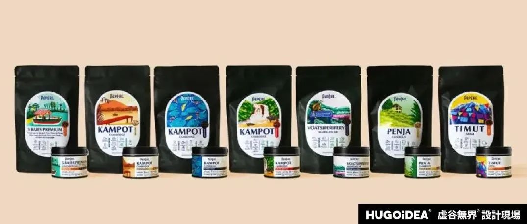 「虚谷無界·設計現場」调味料品牌包装设计欣赏
