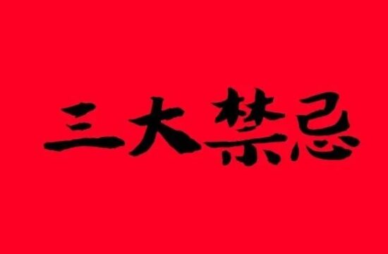 找参考做设计如何避免抄袭？