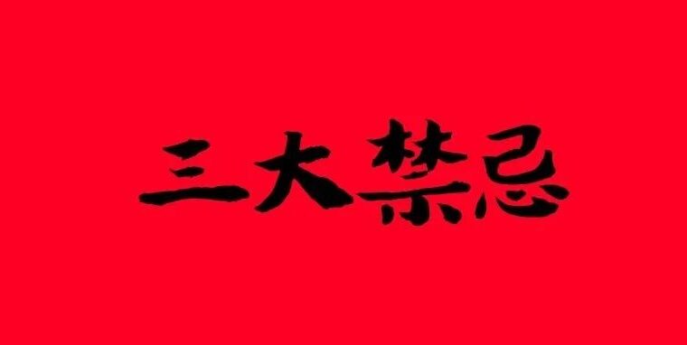 找参考做设计如何避免抄袭？