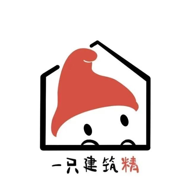 建筑精的设计圈朋友们~还不快快关注？！