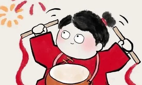 过大年，送你一组开心小漫画！