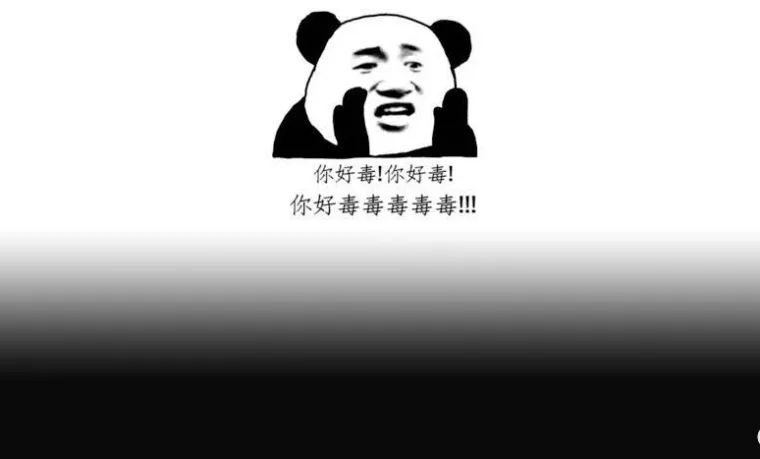 拳头告字节《无尽对决》抄袭《英雄联盟》，网友锐评：咋不告《王者荣耀》？