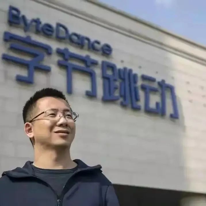 字节裁撤战投部，大厂造系终结？