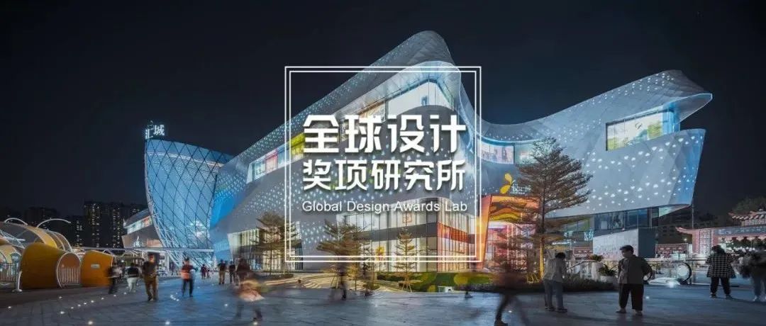 开发商必争奖项——2021 亚太区房地产领袖高峰会大奖MIPIM Asia Awards 结果公布！