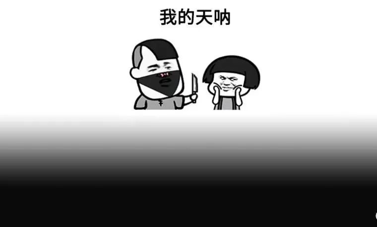 这款又是“割脉”又是“锯人”的游戏，居然占上了排行榜榜首？
