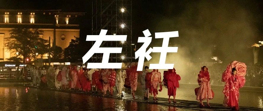 “送给您的礼物”拍了拍你，并说了句有趣！怪诞古典又华丽，下一个John Galliano？