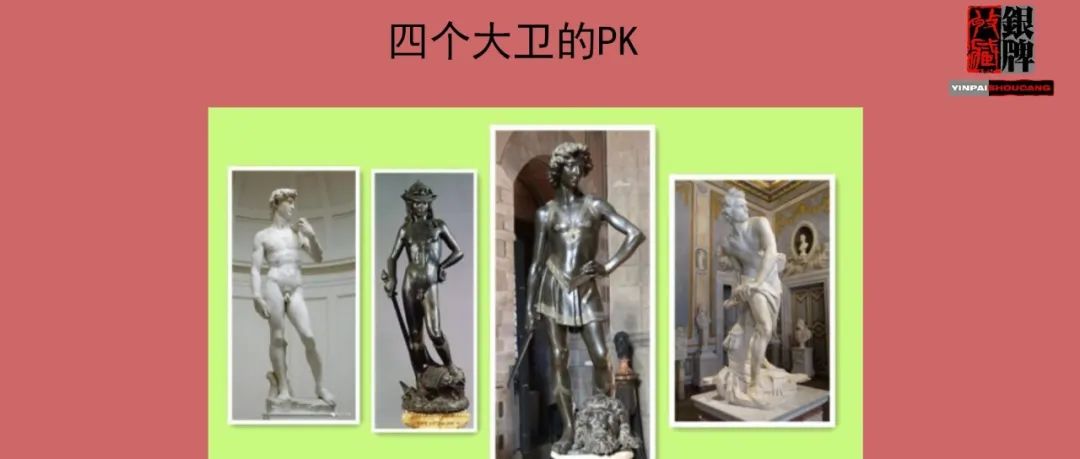 老大嫁作商人妇