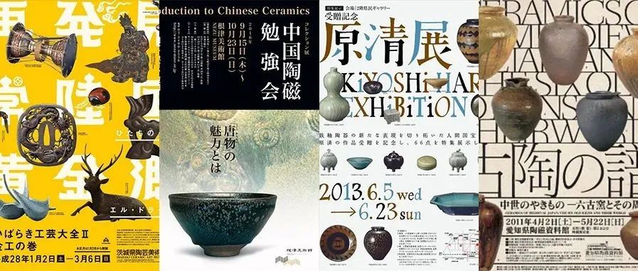 瓶瓶罐罐器皿海报，这值几个钱？！