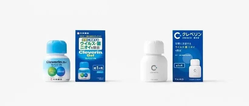 “cleverin”消毒产品
