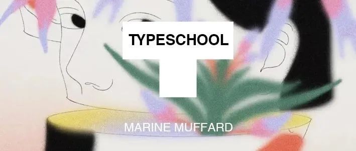 Marine Muffard｜把生活重新浸泡在非靜止的动态里