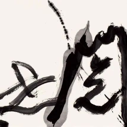 刘洪彪：人造的东西我认为俗的丑的比大自然要多一些 | 大米艺术