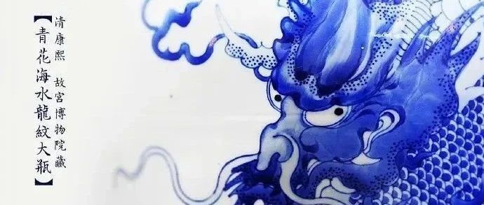 中国最贵的10件青花瓷器，一件陶瓷等于3吨“黄金”？