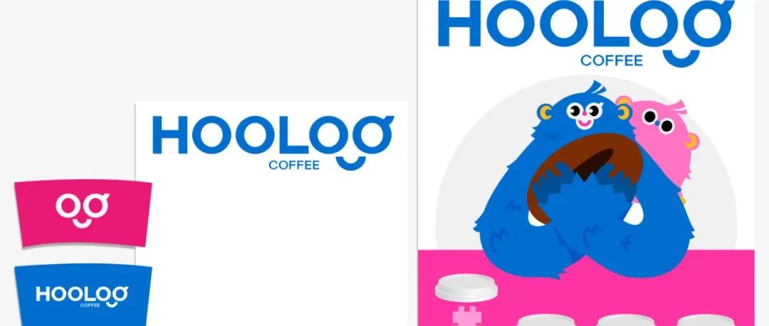 品牌IP形象 | HOOLOO咖啡智能(软萌)长臂猿~