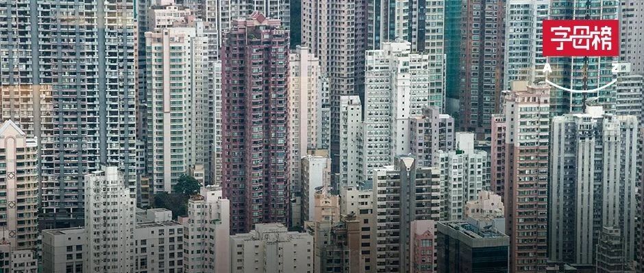 张一鸣放不下房地产