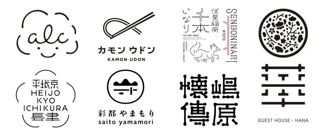 大阪 paragram 设计工作室