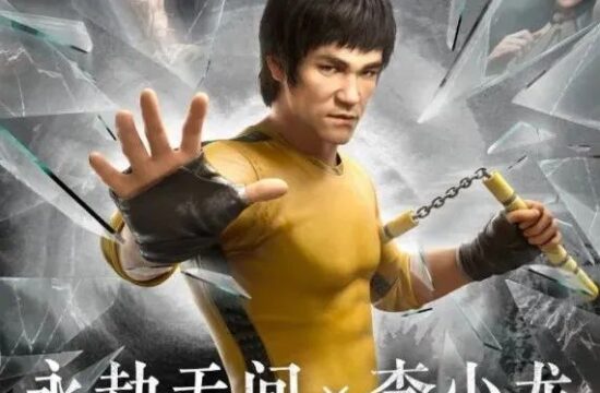【海外】COGconnected：祝贺《永劫无间》首年超高销量记录