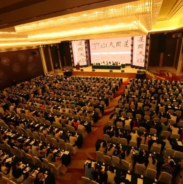 审美居先 书法美育——“蒲公英计划”十周年侧记