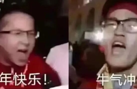 没想到新年伊始，最先刷屏的居然是中国足球段子