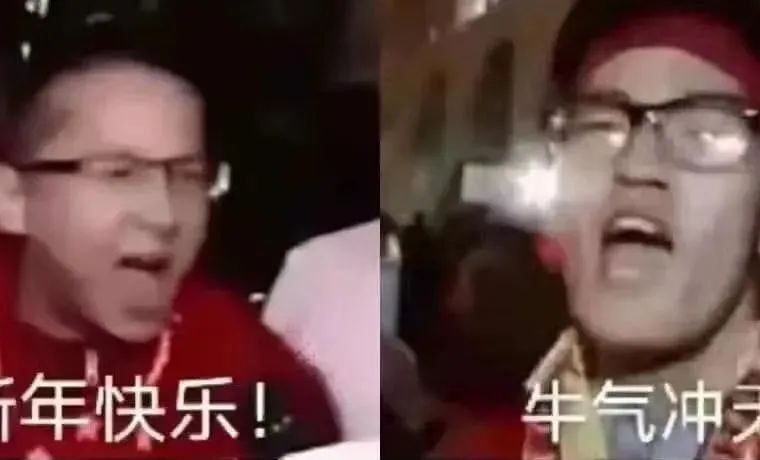 没想到新年伊始，最先刷屏的居然是中国足球段子