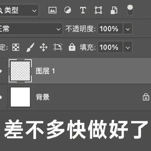 设计师的马上好，能有多快？！