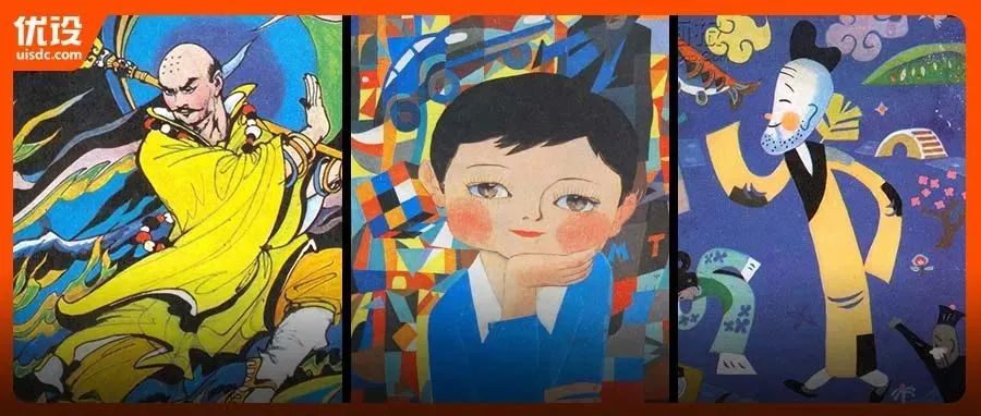 宝藏！七八十年代的那些“老”插画简直太牛了