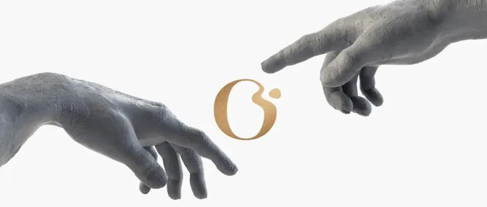 ORYGEM