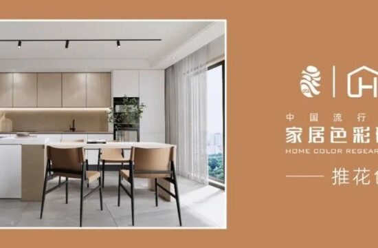 百搭白色，百变风情
