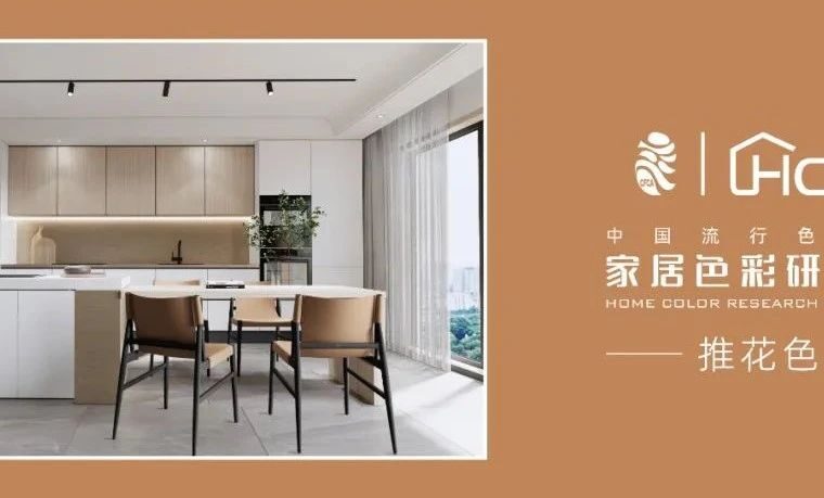 百搭白色，百变风情