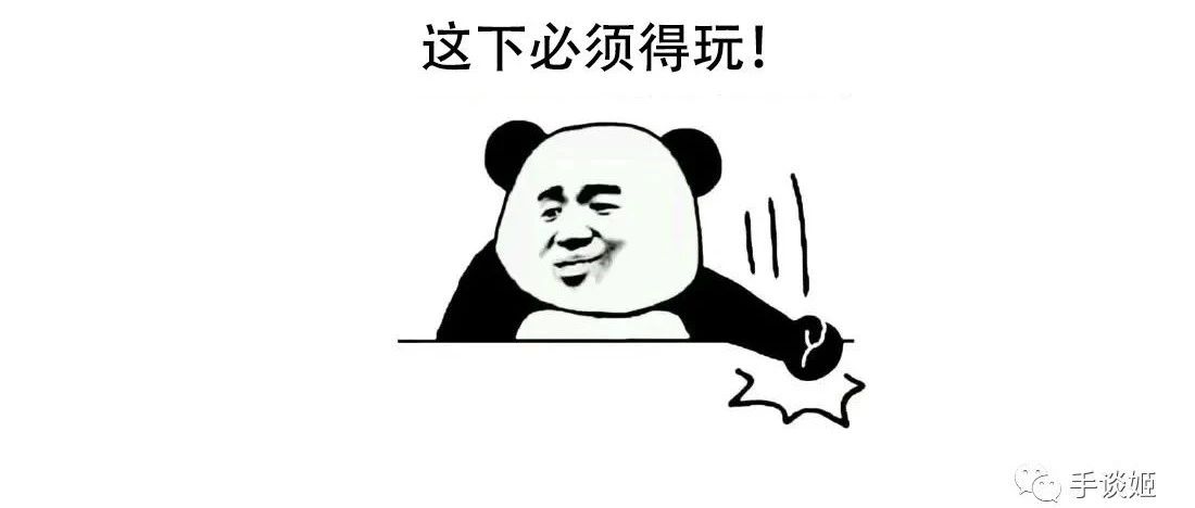 获IGN年度游戏提名的它移植为手游，不到一周，全球爆火！