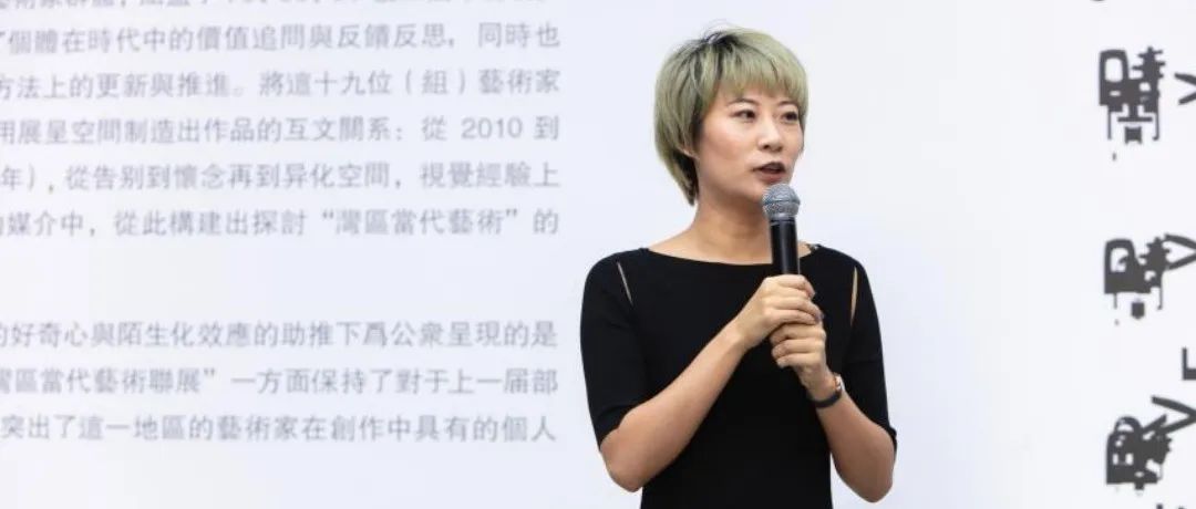 『新·艺术生产者』徐乔斯 -