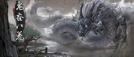 七点资讯 | 《鬼谷八荒》官方致歉！《黑暗破坏神：不朽》定档-7.GAME