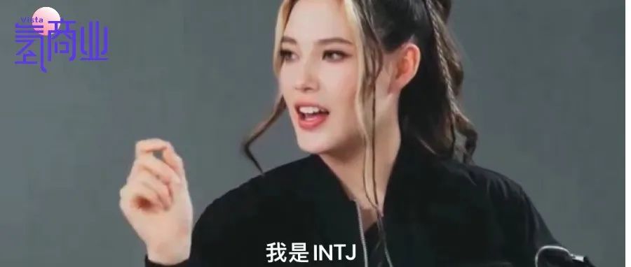 “测完MBTI、星盘和八字，感觉我马上能月入10万了”
