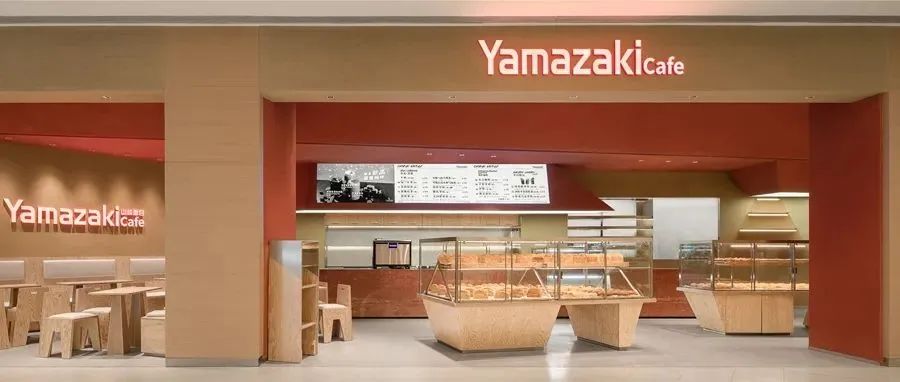 首发 x 弹性工作室 | 山丘错叠，山崎面包店