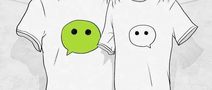 微信大更新，这几个功能很实用
