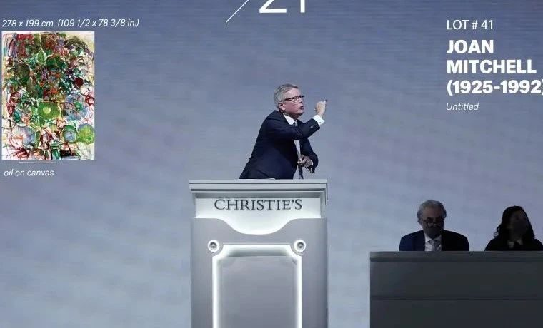 头条战报 | 总成交27亿港元，佳士得香港2022秋拍，私人珍藏亮眼