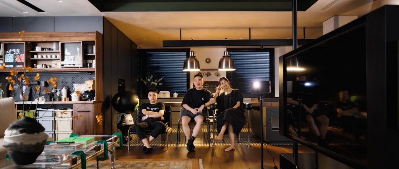 120㎡复古南洋zakka风，给爸妈的度假宅！