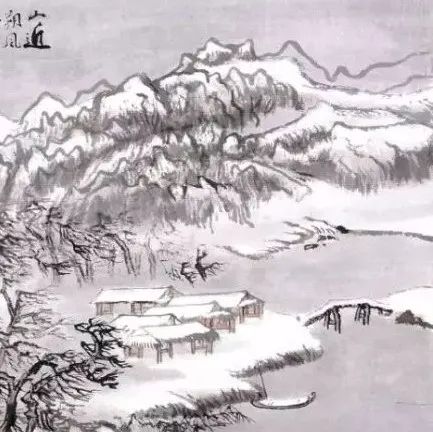 画家陆俨少笔下的冰天雪地，意境幽寒！