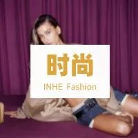 时尚 | MiuMiu带来的「露腰时尚」到底有多火？